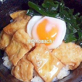 簡単☆油あげとワカメの節約丼